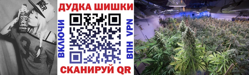 Гашиш Энгельс