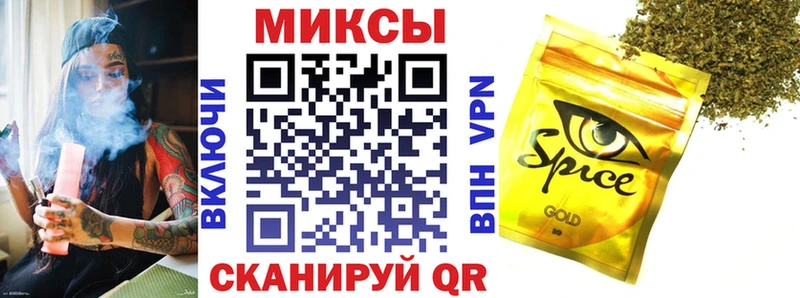цены наркотик  Энгельс  БУТИРАТ 1.4BDO 