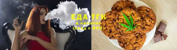 ешки Кинешма