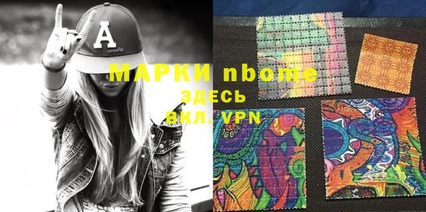 spice Киренск