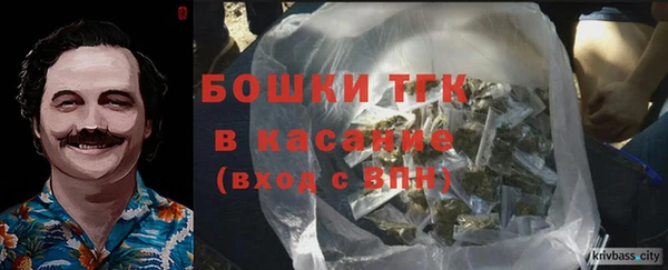 ешки Кинешма