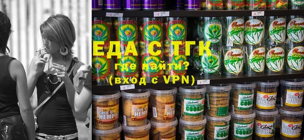 spice Киренск