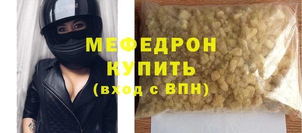 spice Киренск