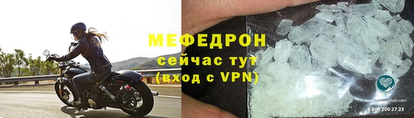 a pvp Киреевск
