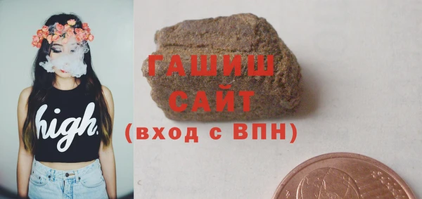 ешки Кинешма