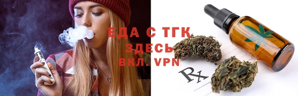 a pvp Киреевск