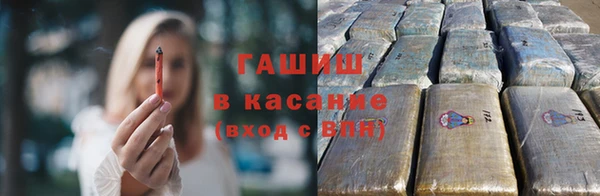 a pvp Киреевск