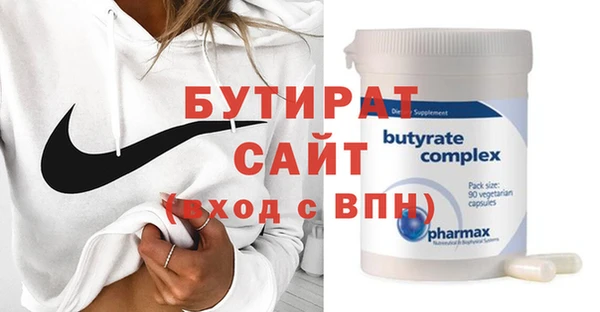 spice Киренск