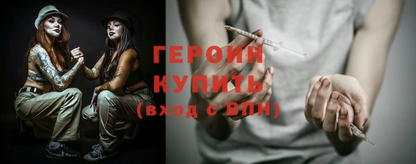 spice Киренск