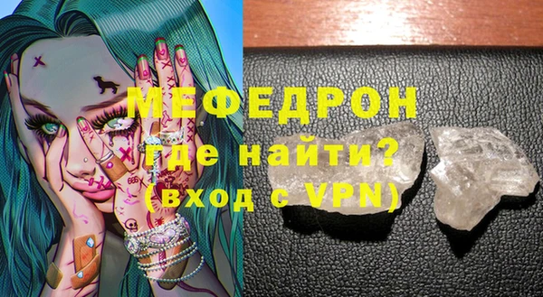 a pvp Киреевск