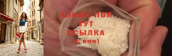 ешки Кинешма