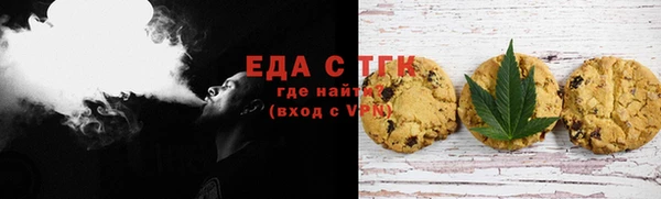 ешки Кинешма