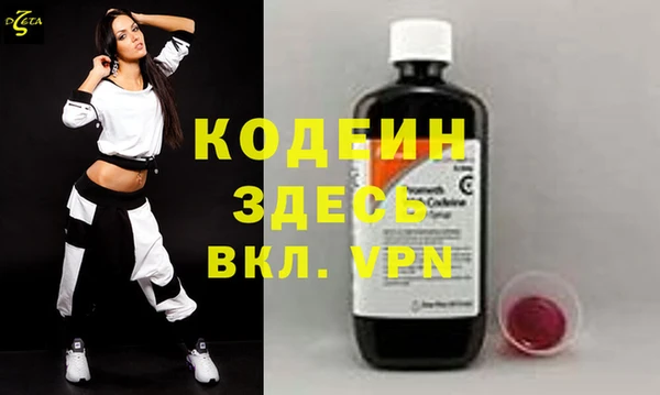 spice Киренск