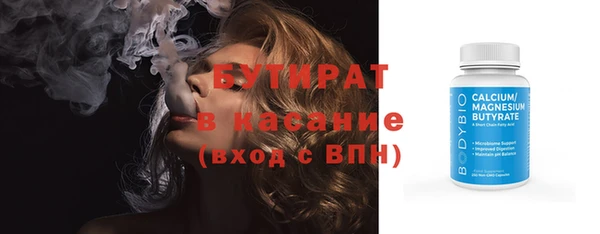 spice Киренск