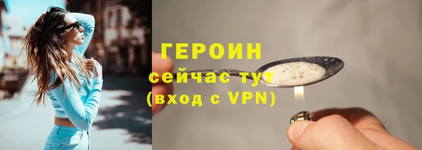 spice Киренск