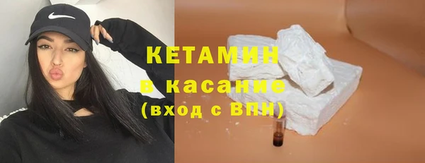 spice Киренск