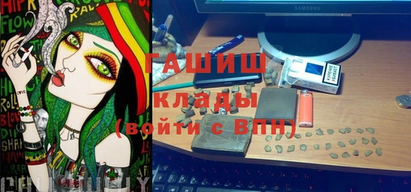 a pvp Киреевск
