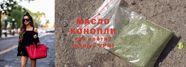 a pvp Киреевск