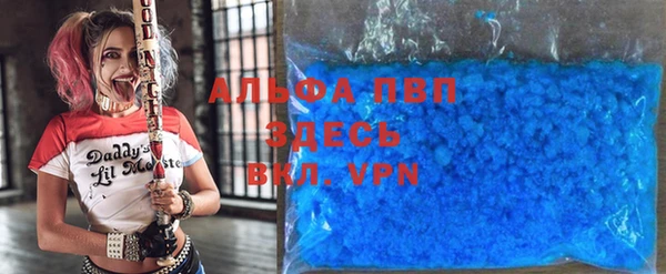 a pvp Киреевск