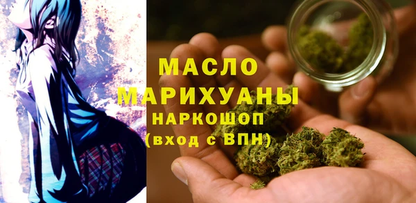 ешки Кинешма