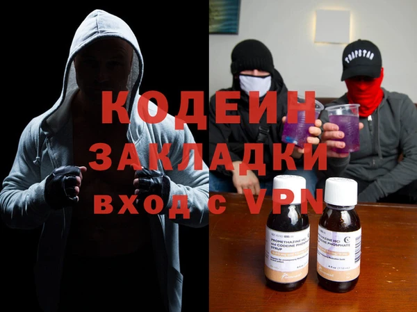a pvp Киреевск