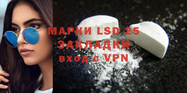a pvp Киреевск