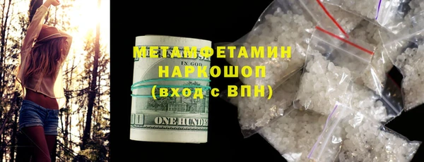 spice Киренск