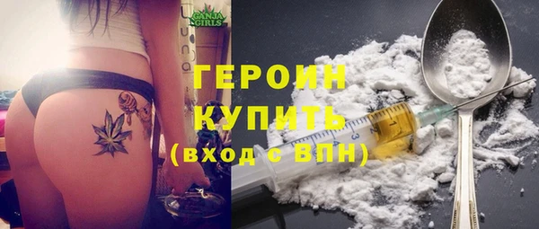 spice Киренск