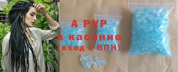 spice Киренск