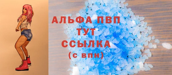 spice Киренск