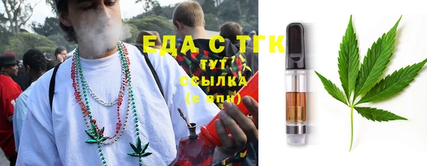 ешки Кинешма