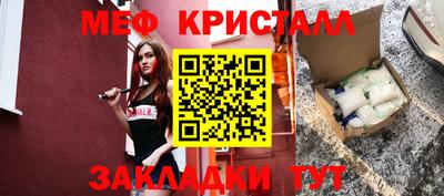 apvp Пушкино