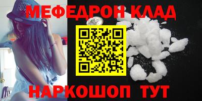 apvp Пушкино