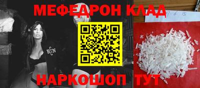 apvp Пушкино