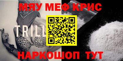 apvp Пушкино