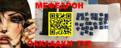 apvp Пушкино