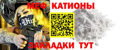 индика Пыть-Ях