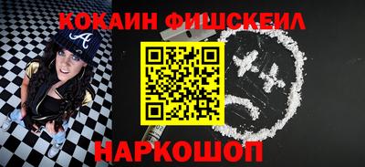 apvp Пушкино
