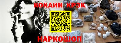 apvp Пушкино