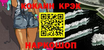 дмт Пугачёв