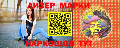 индика Пыть-Ях