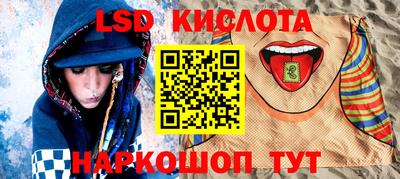 apvp Пушкино