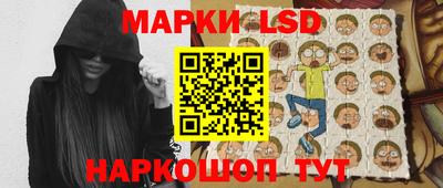 apvp Пушкино