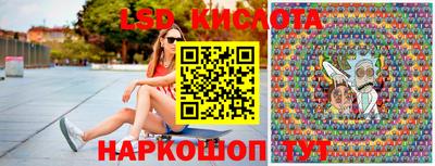 индика Пыть-Ях