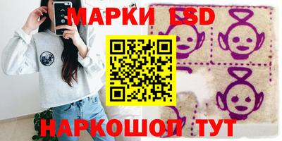 apvp Пушкино