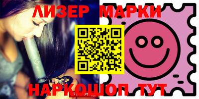 apvp Пушкино