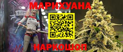 индика Пыть-Ях