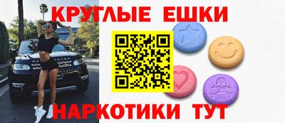apvp Пушкино