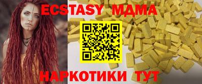 дмт Пугачёв