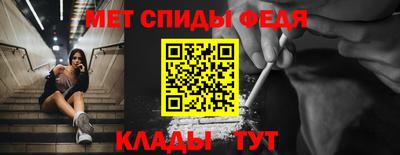 дмт Пугачёв